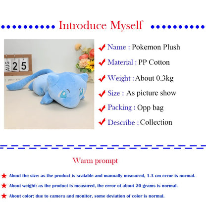 Pokemon Shiny Mew Plush Pillow – Soft Stuffed Anime Cushion Toy for Kids, Fun Birthday Gift for Boys & Girls