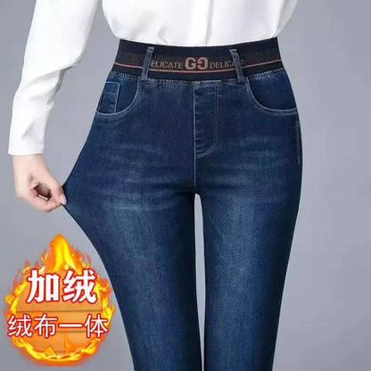 Women's Winter Velvet Stretch Jeans - High Waist Warm Skinny Mom Denim Trousers