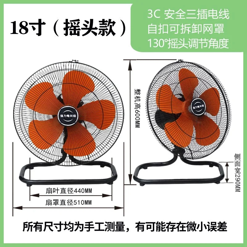 Industrial Floor Fan – 8-Speed 130° Oscillating Workshop Blower, Silent 45dB Turbo Motor with Overheat Protection