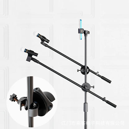 55CM Rotating Microphone Stand - Crossbar Arms with Mic Clip, Phone Holder, Extension Bracket, 3/8 Thread Cross Bar