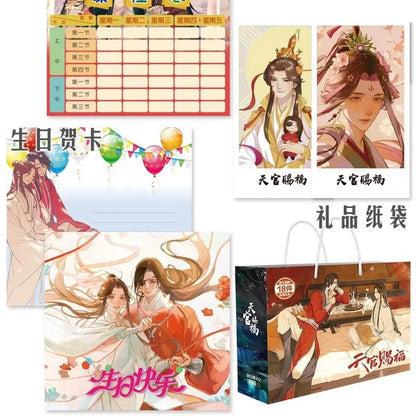 Heaven Official’s Blessing Lucky Bag Set - TGCF Xie Lian & Hua Cheng Postcards, Badges & Bookmark Gift