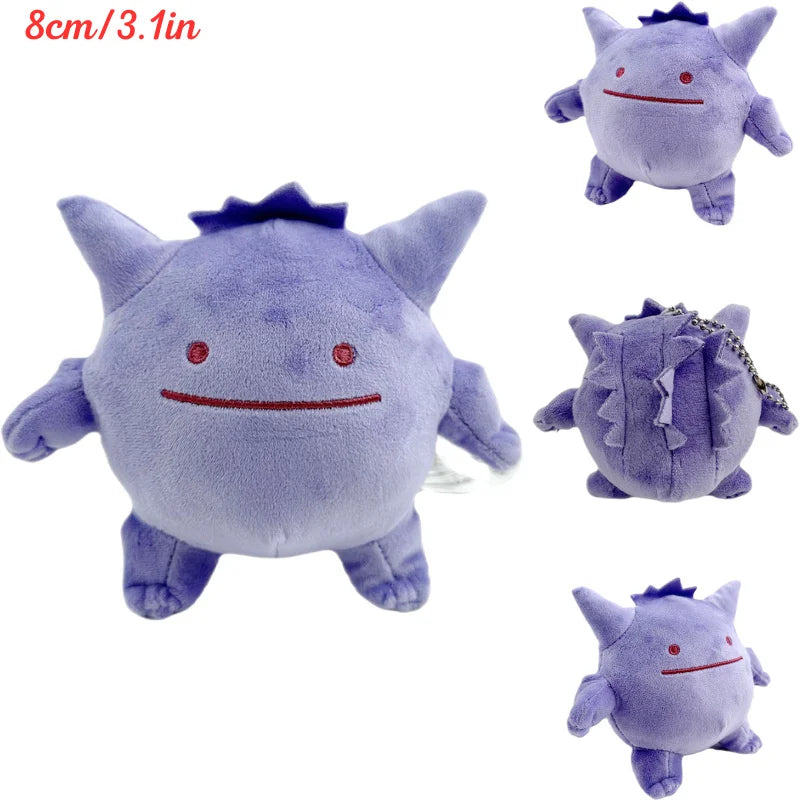 Pokemon Kawaii Plush Toys – Soft Gengar, Gastly, Ditto, Koffing, Haunter & Cosmog Stuffed Dolls Birthday Gift