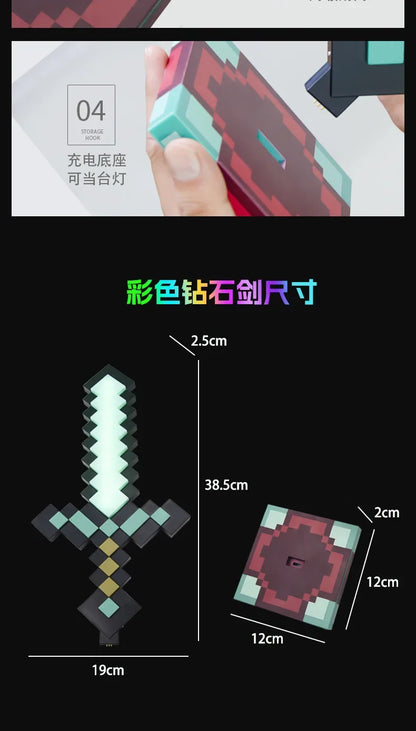 Minecraft Sword Night Light – Color-Changing Table Lamp, Game-Inspired Decorative Gift for Children