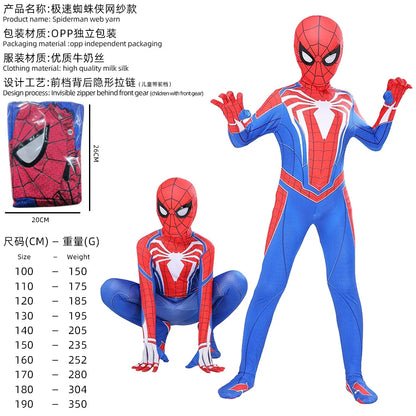 Anime Figure Cosplay Costume - Realistic Halloween Party Dress-Up Outfit 100–190cm