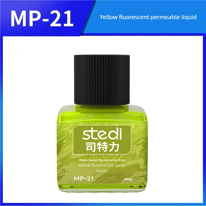 Stedi Panel Liner Paint MP10-MP29 – 40g Water-Based Fluorescent Ink for Model Building & Panel Line Accents