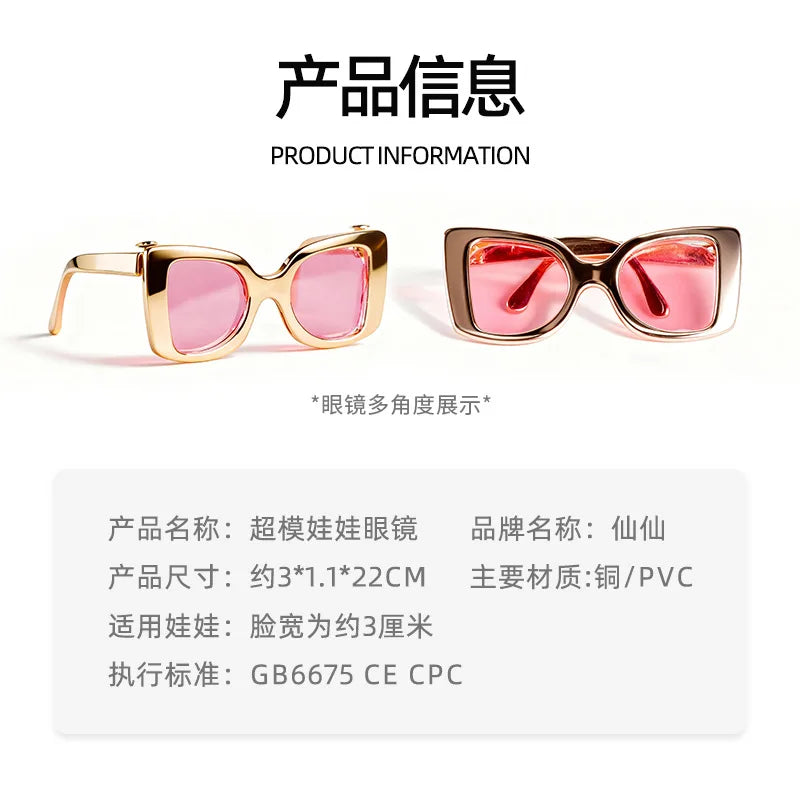 Personalized Fashion Accessories for 1/6 Doll – Futuristic Earring, Necklace & 30cm Supermodel Doll Glasses, Sweet & Cool Dress-Up Set