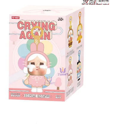 Crybaby Blind Box Vinyl Doll — Crying Again Series Keychain, Animal Pendant Mystery Gift