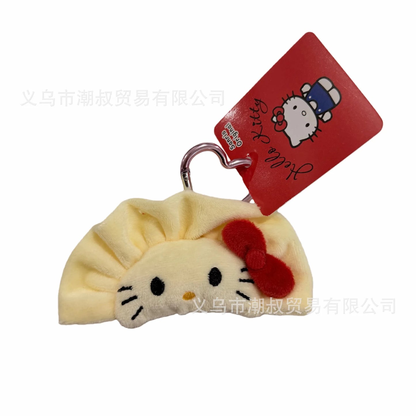 Hello Kitty Dumpling Plush Keychain - Cute Cartoon Bag Pendant & Gift Charm