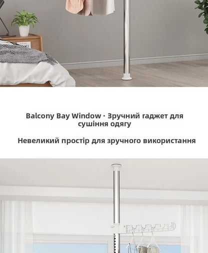 High-Bearing Floor-to-Ceiling Clothes Drying Rod — Indoor Hanging Rack, No Drilling Required