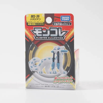 Takara Tomy Pokemon Figures – MS-36 Chien-Pao & MS-11 Tinkaton Anime Monster Collection Toy for Kids