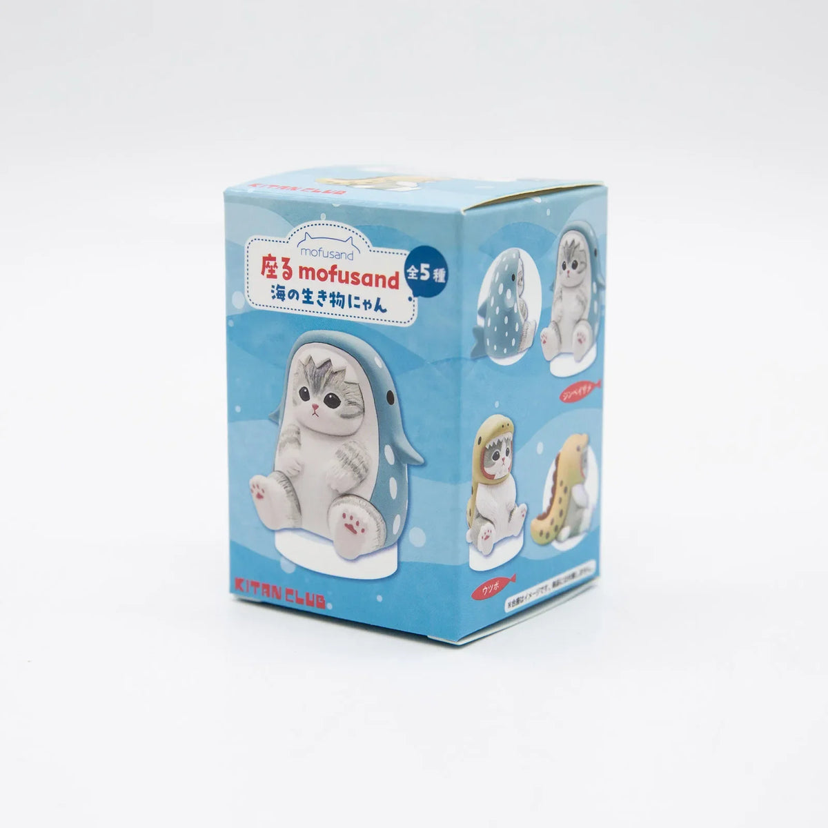Mofusand Marine Animal Cat Figures - Cute Blind Box Collectibles and Desk Ornaments Gift Set