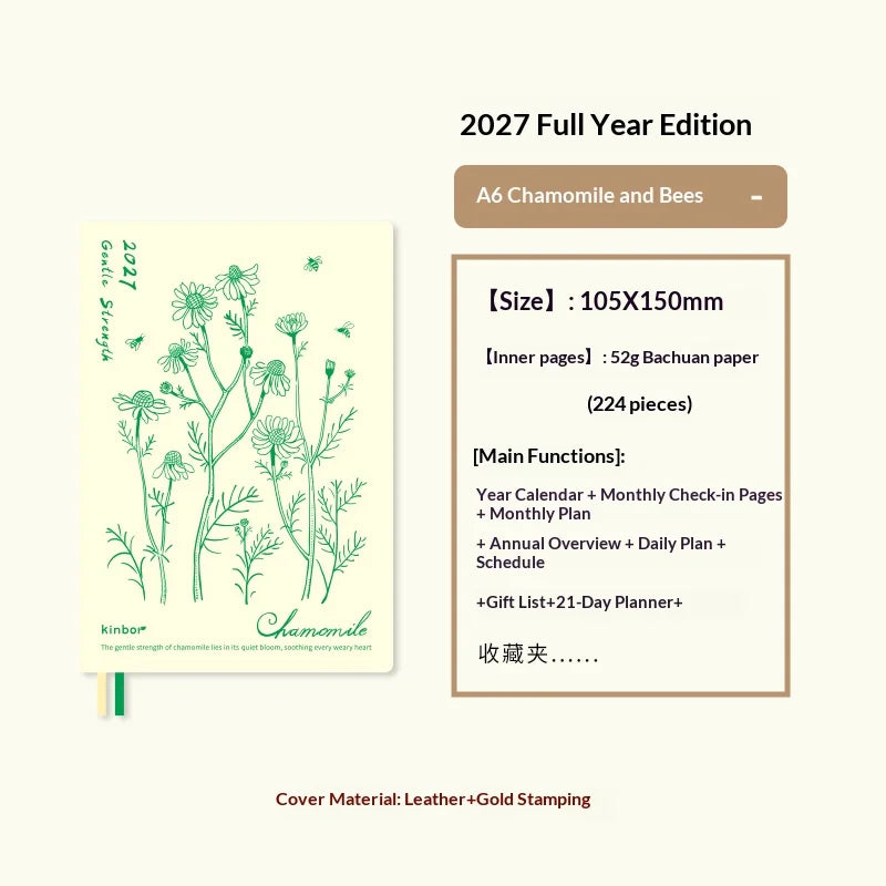 Kinbor 2027 A5/A6 Planner Notebook - Full-Year Daily Journal & Monthly Agenda for Time Management