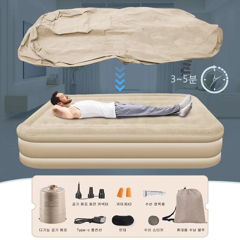 Outdoor Inflatable Air Mattress – Thickened Nap Bed & Air Cushion for Single or Double Use, Home & Travel