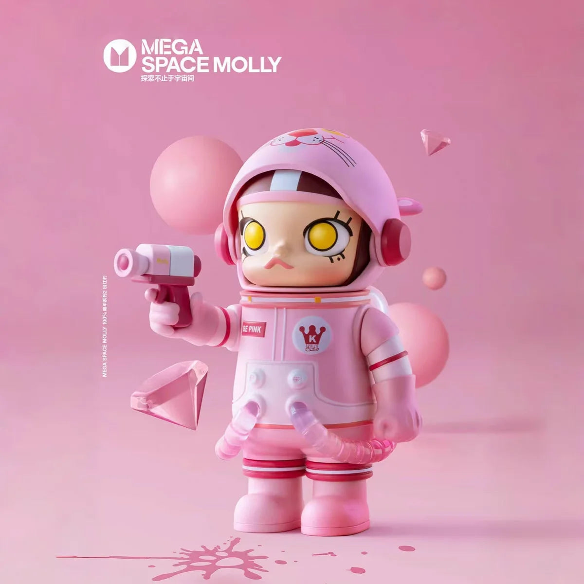 Popmart Mega Collection Space Molly 2.0 Blind Box – 100% Anniversary Replica Guess Package Collectible Figures