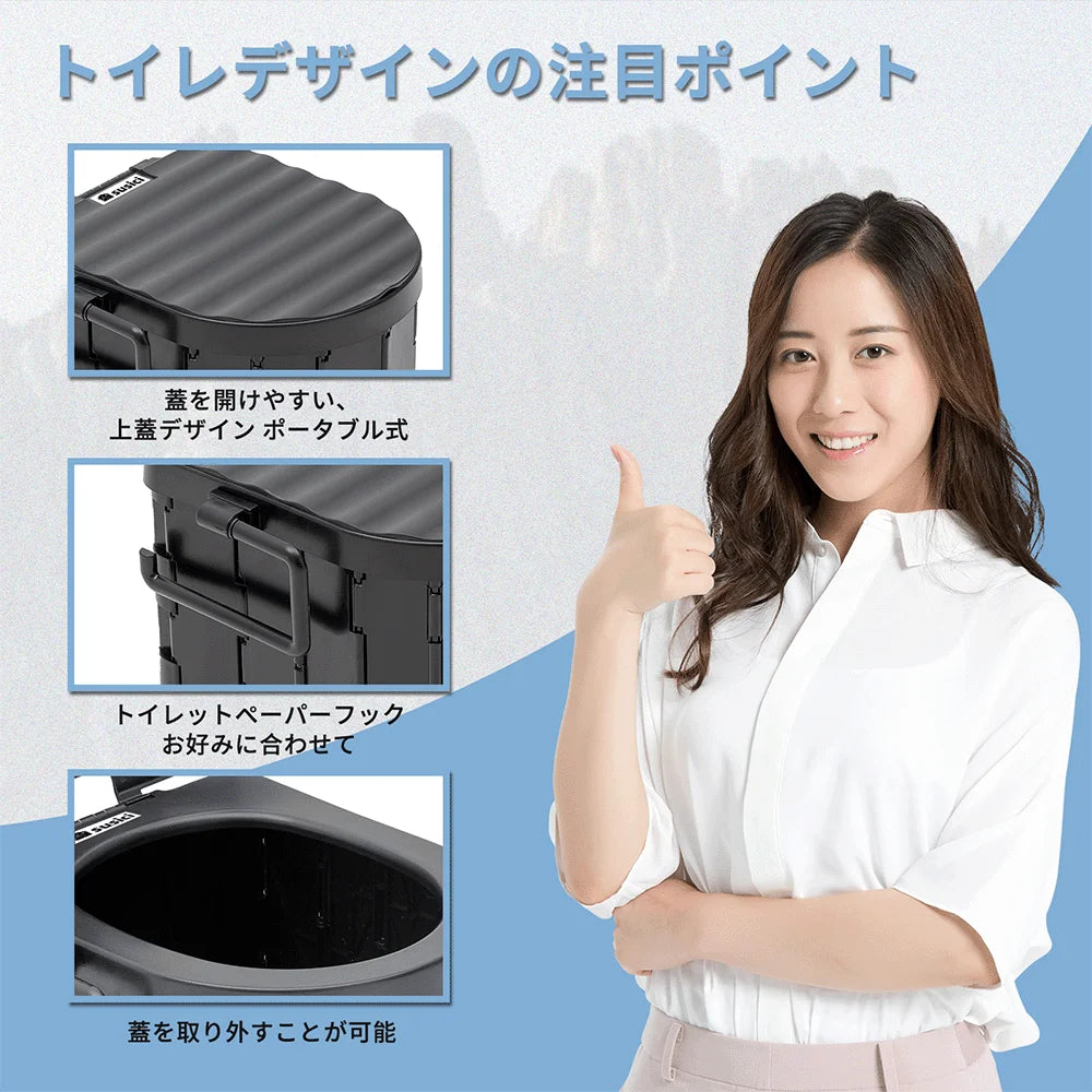 Portable Folding Toilet | Emergency Car Toilet | Foldable Washable Camping Travel Toilet Seat | Bucket Design