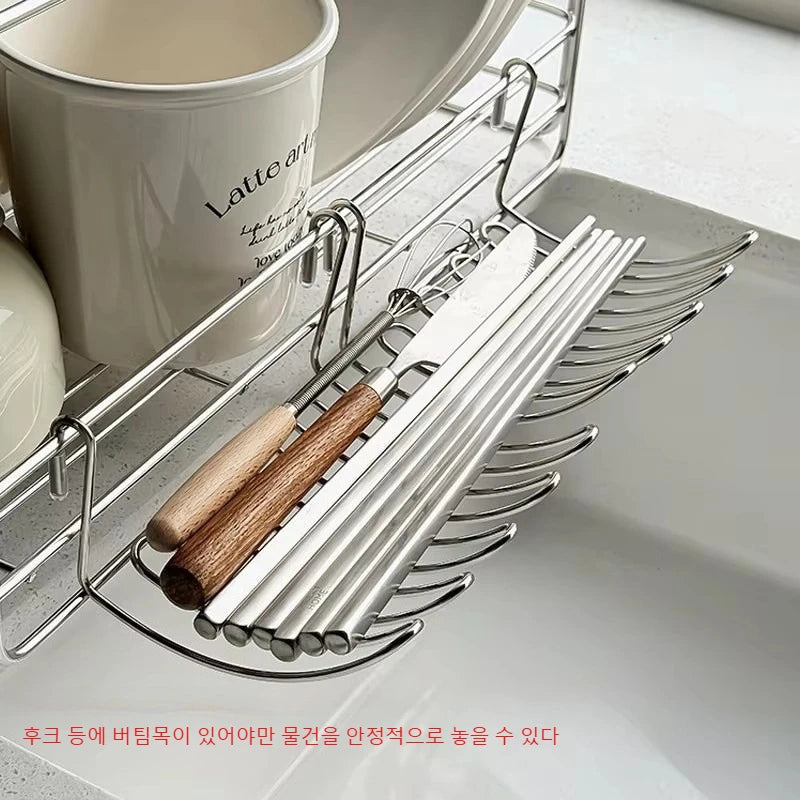 Stainless Steel Sink Drain Basket - Expandable Hanging Storage Organizer