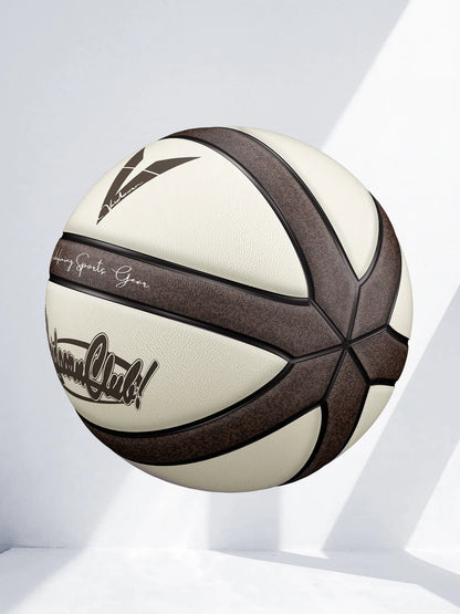 Veidoorn Official Size 7 Basketball — Brown Beige PU, 4-Layer Durable Outdoor Game Ball, Professional Quality