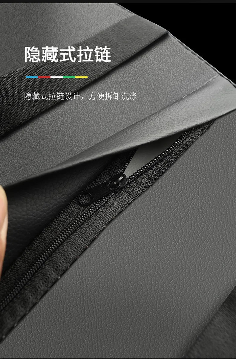 PU Leather Car Armrest Pad – Universal Heightened Center Console Cushion, Comfortable Armrest Cover (31cm x 20cm x 4.5cm)
