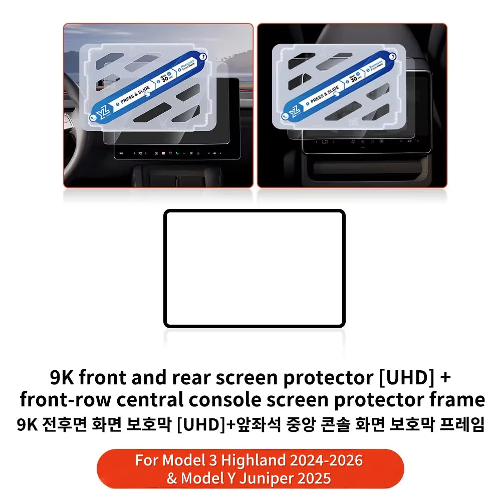 Tesla Model 3/Y Center Screen Protector - Matte Tempered Glass Anti-Glare Touchscreen Film