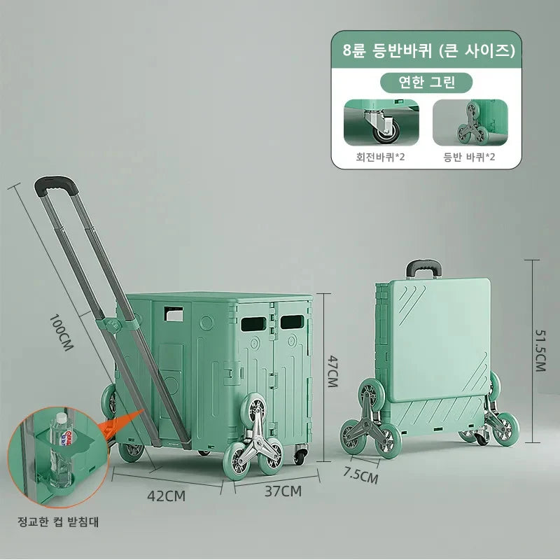 Lightweight Folding Trolley Cart - Brushed Shopping & Utility Hand Pull Cart for Stairs, Home & Travel