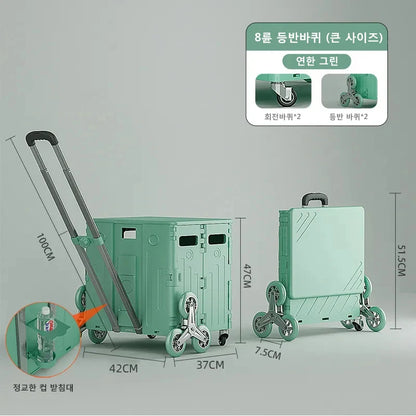 Lightweight Folding Trolley Cart - Brushed Shopping & Utility Hand Pull Cart for Stairs, Home & Travel