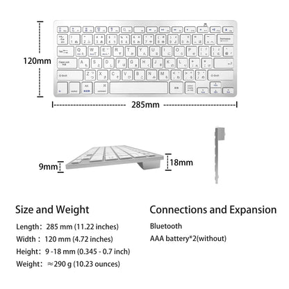 Japanese Ultra-Thin Lightweight Low-Noise Keyboard for Laptop, Computer & Surface
