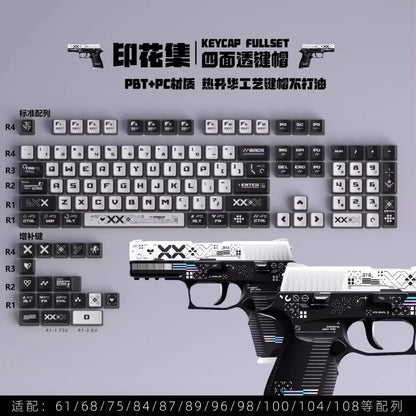 Doomsday Crossing 125-Key Keycap Set - Translucent Pudding PBT+PC Keycaps for MX Switch Mechanical Keyboards