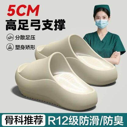 Women's & Men's Arch Support Slippers - Negative Heel Indoor Home Flat Foot Sandals