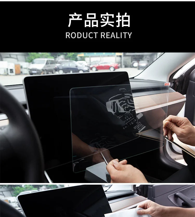 Touch Screen Protector for Tesla Model 3/Y — 15-Inch Tempered Glass Film for Center Control Screen & Navigation Protection