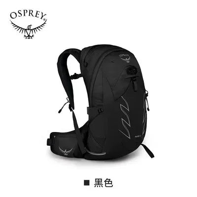 Osprey Professional Outdoor Backpack - Beetle Kitty 22L & 30L Hiking & Camping Bag for Men & Women, Waterproof