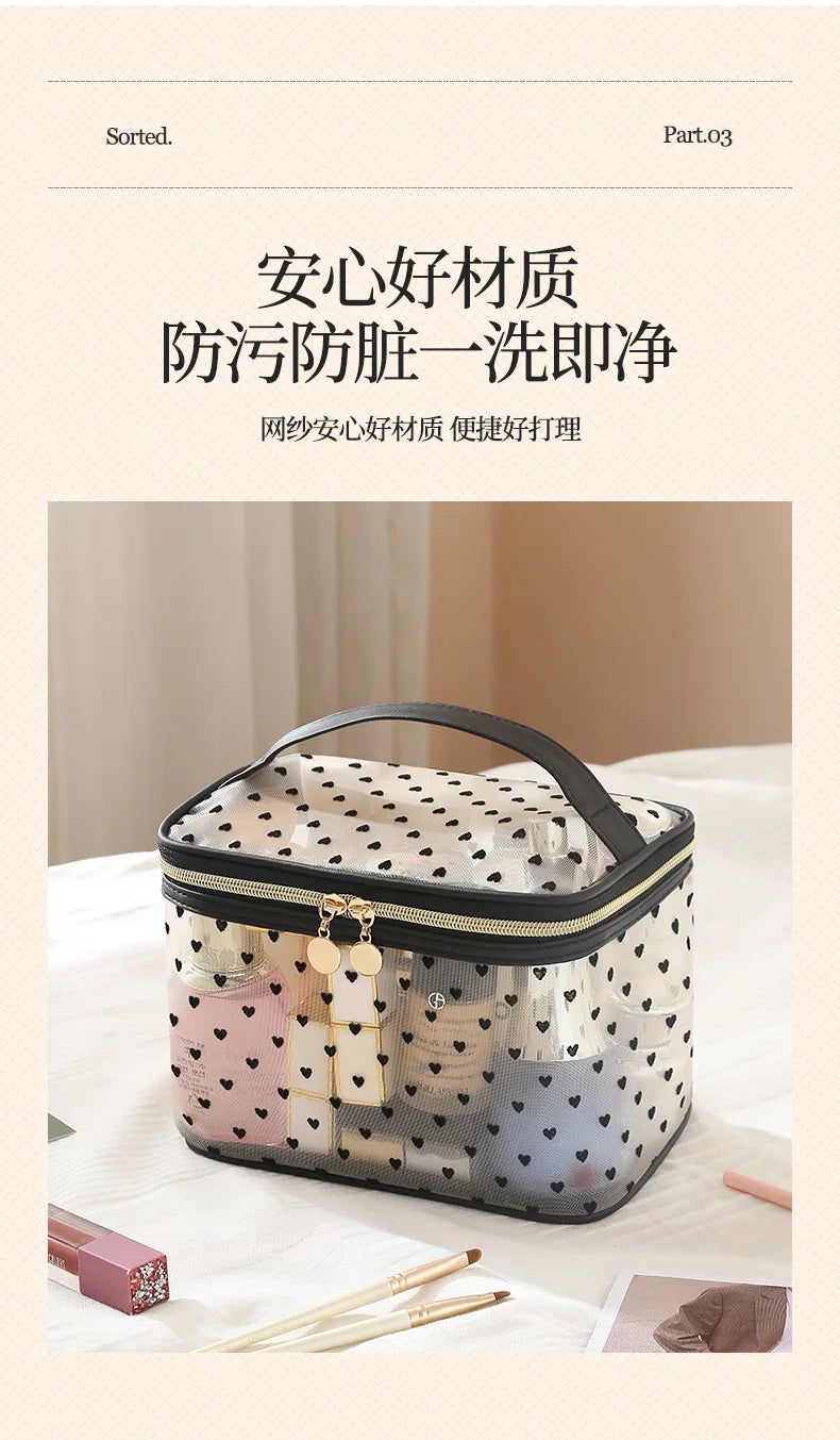 Double-Layer Black Mesh Cosmetic Bag – Large Capacity Travel Makeup Case Organizer with Zipper Toiletry Pouch