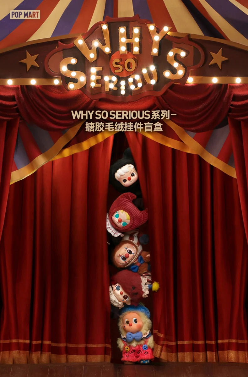 POP MART WHY SO SERIOUS Vinyl Blind Box — Mystery Collectible Figurine for Home & Desktop Decor