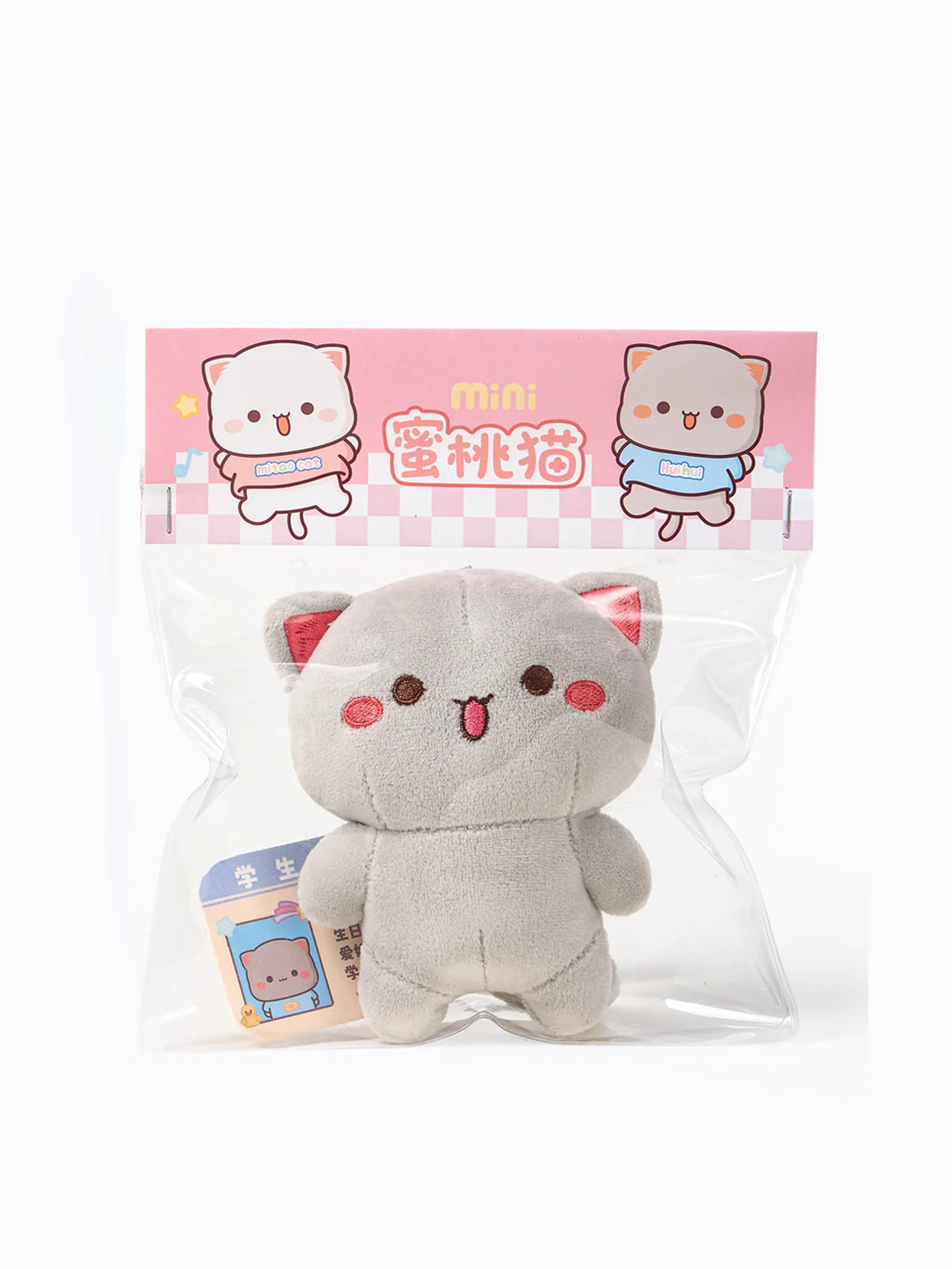 Kawaii Mitao Cat Peach Plush Pendant - 10cm Soft Stuffed Cartoon Cat Doll, Cute Couple Gift and Bag Charm Accessory
