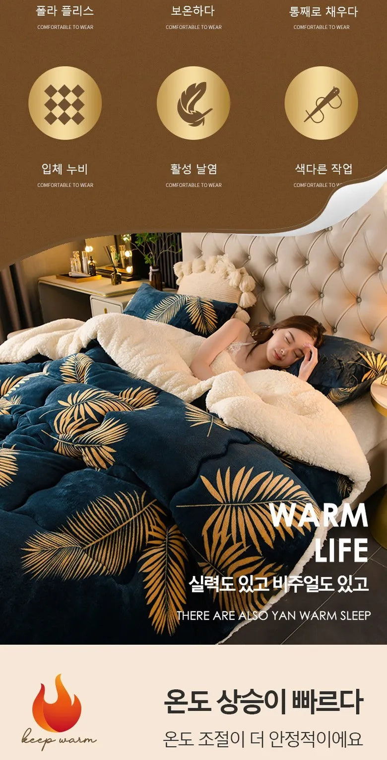 Winter Bedding Thick Quilt – Warm Flannel Fleece Comforter, Thickened Duvet Set for Cold Nights