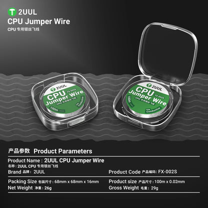 2UUL FX-002S CPU Silver Wire – 100m High-Conductivity Flying Line for Mobile Phone Repair and CPU Point Connections