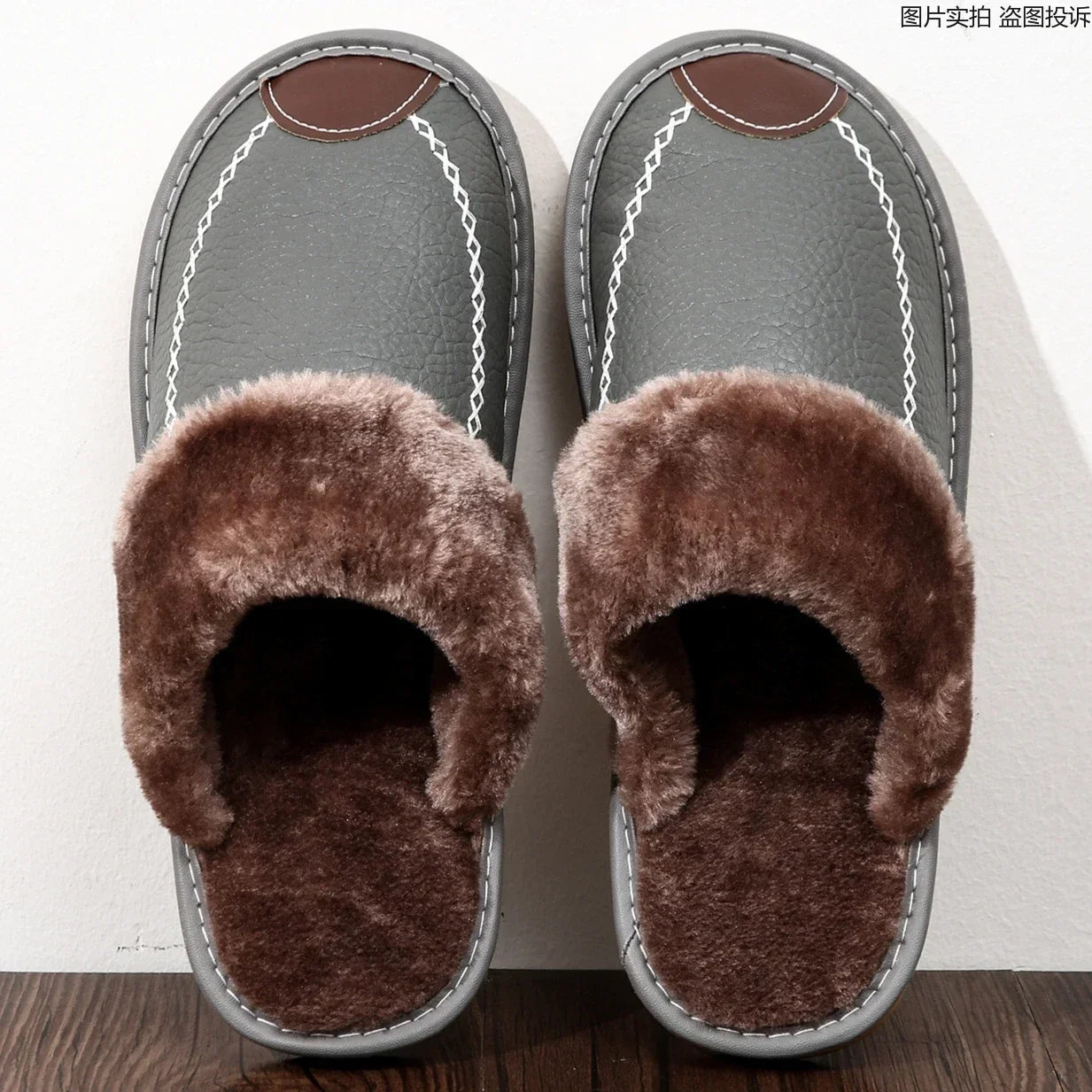 Men & Women Winter PU Leather Slippers — Black Waterproof Indoor Home Shoes, Warm Cozy House Slippers