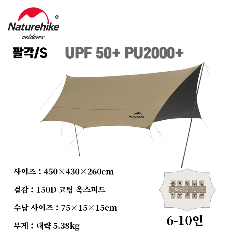 Naturehike Camping Sun Shelter - 17㎡ Waterproof Canopy Awning for 10–12 People, Beach & Outdoor Shade Tent