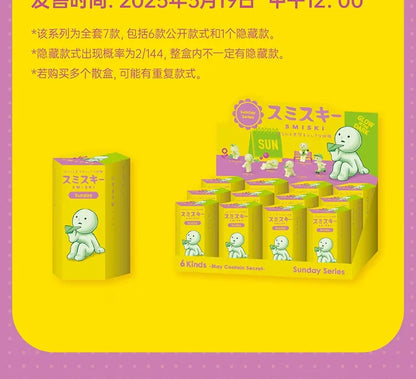 Genuine SMISKI Sunday Series Blind Box – Cute Handmade Elf Night Light Toy, Full Box with Hidden Figures