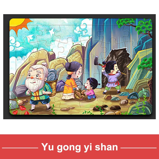 30PCS Montessori Wooden 3D Cartoon Animal Puzzle – Educational Jigsaw Board Game for Kids