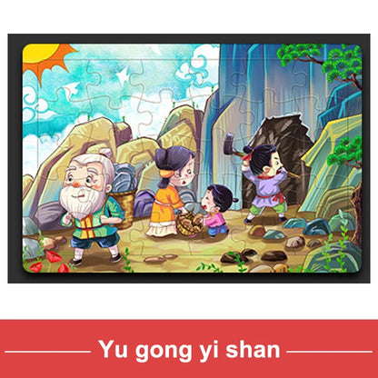 30PCS Montessori Wooden 3D Cartoon Animal Puzzle – Educational Jigsaw Board Game for Kids