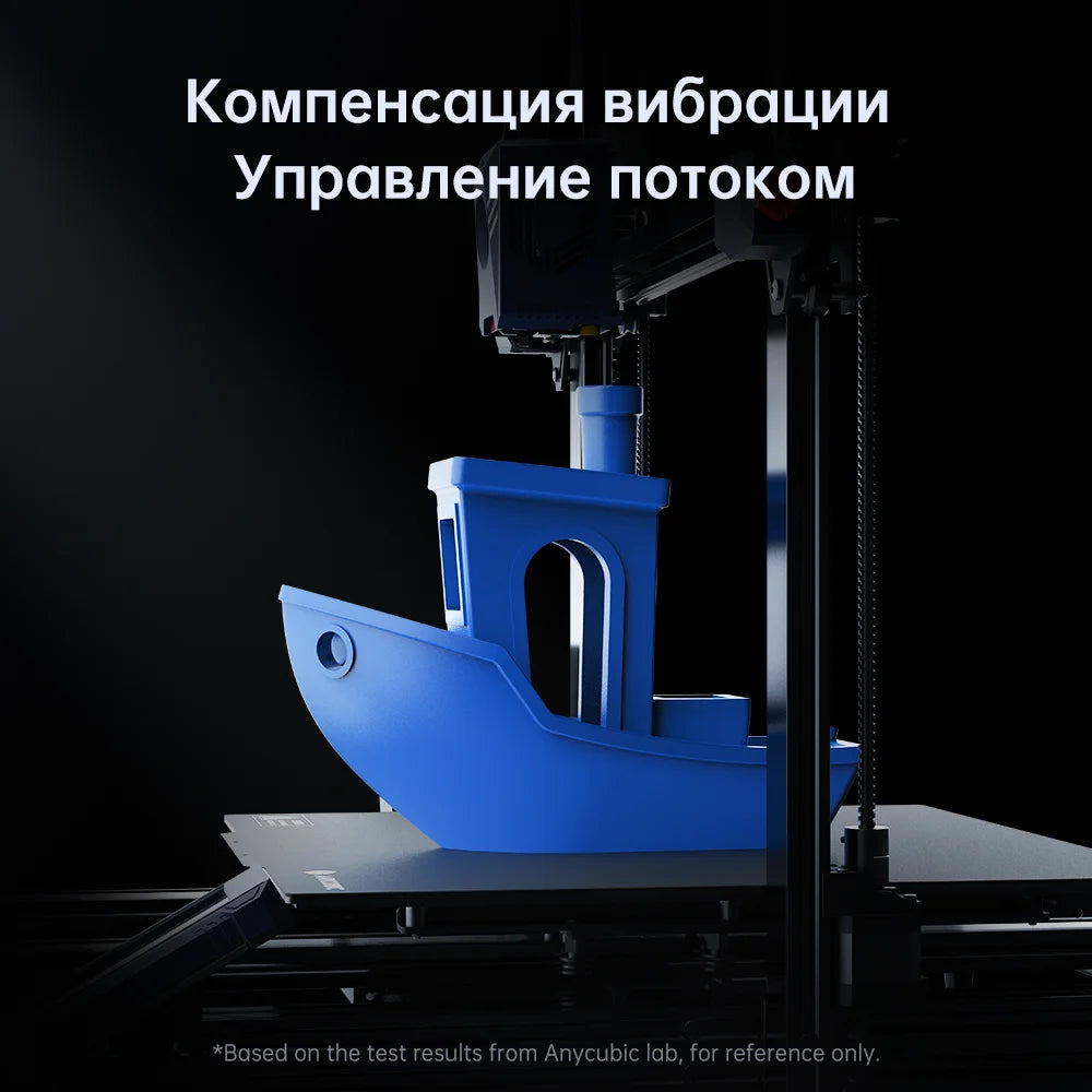 ANYCUBIC Kobra 2 Max Large 3D Printer – 500×420×420mm Build Size, 500mm/s Speed, Smart App Control