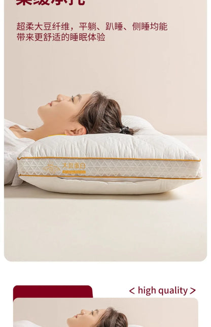 Soybean Fiber Cervical Pillow — Adult Sleep Pillow Core for Home, Dormitory & Hotel Use