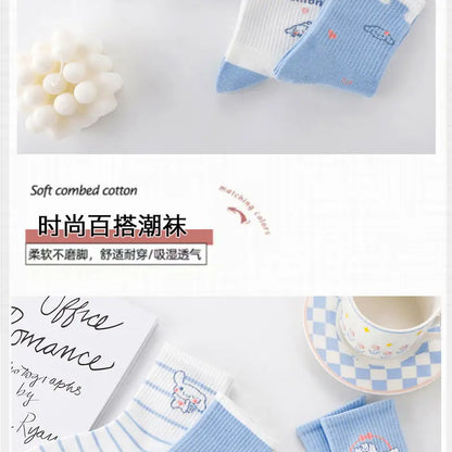 New Sanrio Cinnamoroll Cartoon Socks — Cute Unisex Mid-Calf Socks for Kids & Adults, Perfect for Autumn & Winter