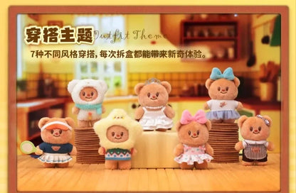 Butter Bear Wardrobe Series Blind Box – Cute Action Figure Doll Keyring Mystery Toy for Kids & Birthday Gifts