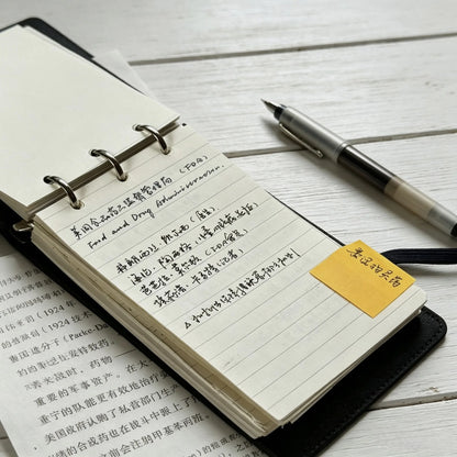 Brown 3-Hole Loose Leaf Pocket Notebook - 60-Sheet Mini Lined Journal for Notes & Stationery