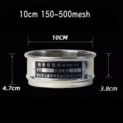 Lab 12-200 Mesh Stainless Steel Test Sieve – 20cm Double-Layer Sampling Flour Sifter