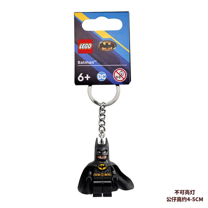 Superhero and Movie Character Keychain - Spider-Man, Miles Morales, Gwen, Batman, Iron Man, Loki, Darth Vader, Yoda and Stormtrooper Mini Figures