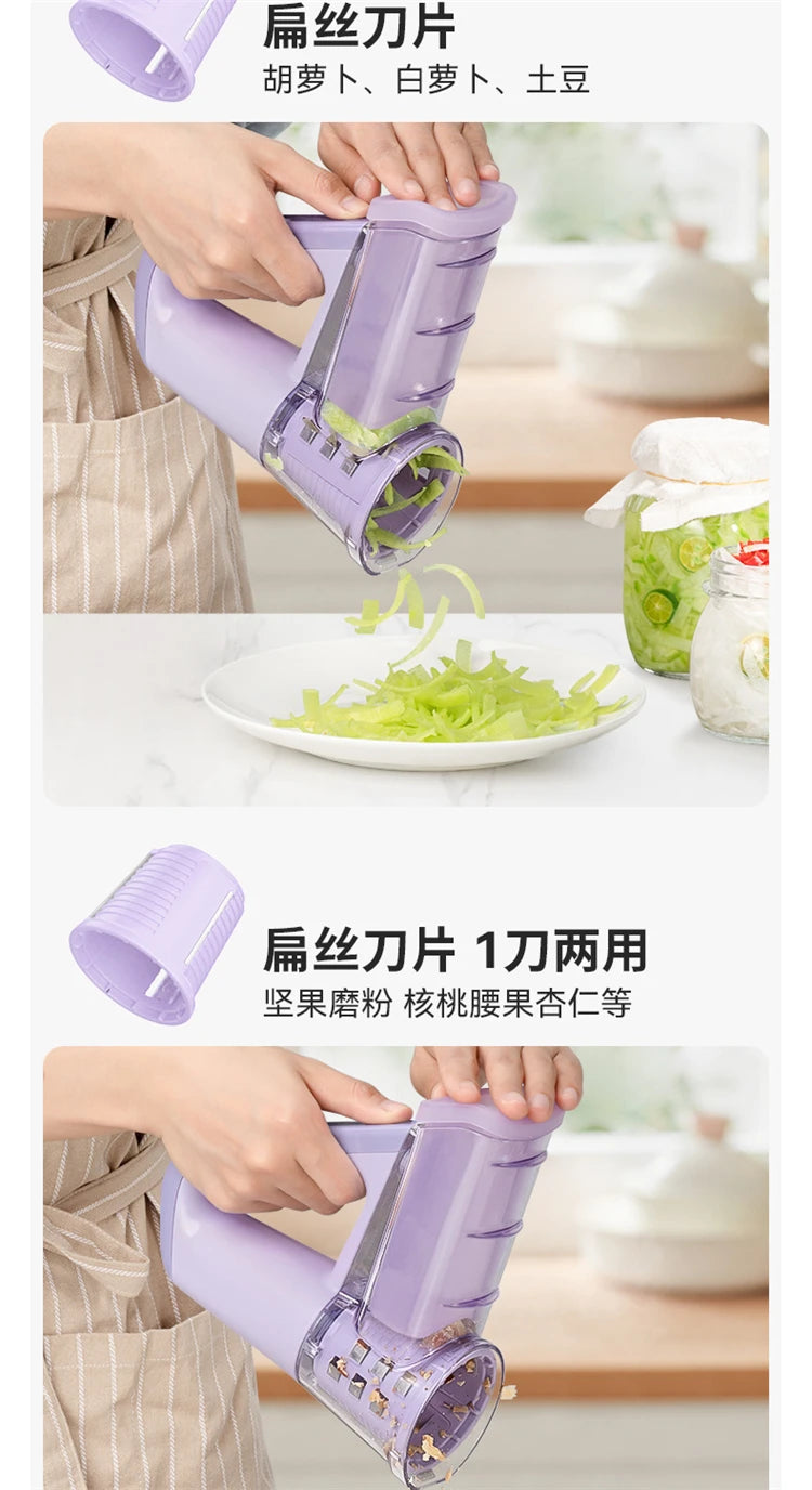 LMETJMA Electric Cheese Grater & Salad Maker – 40W Portable Rotary Slicer Shredder with 4 Blade Attachments (JT363)