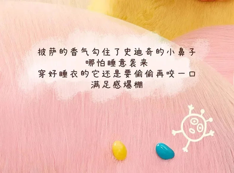 Miniso Disney Stitch Vinyl Blind Box – 'Eat Something Before Sleep' Series Mystery Bag Pendant Toy, Cute Collectible Gift for Adults