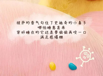Miniso Disney Stitch Vinyl Blind Box – 'Eat Something Before Sleep' Series Mystery Bag Pendant Toy, Cute Collectible Gift for Adults